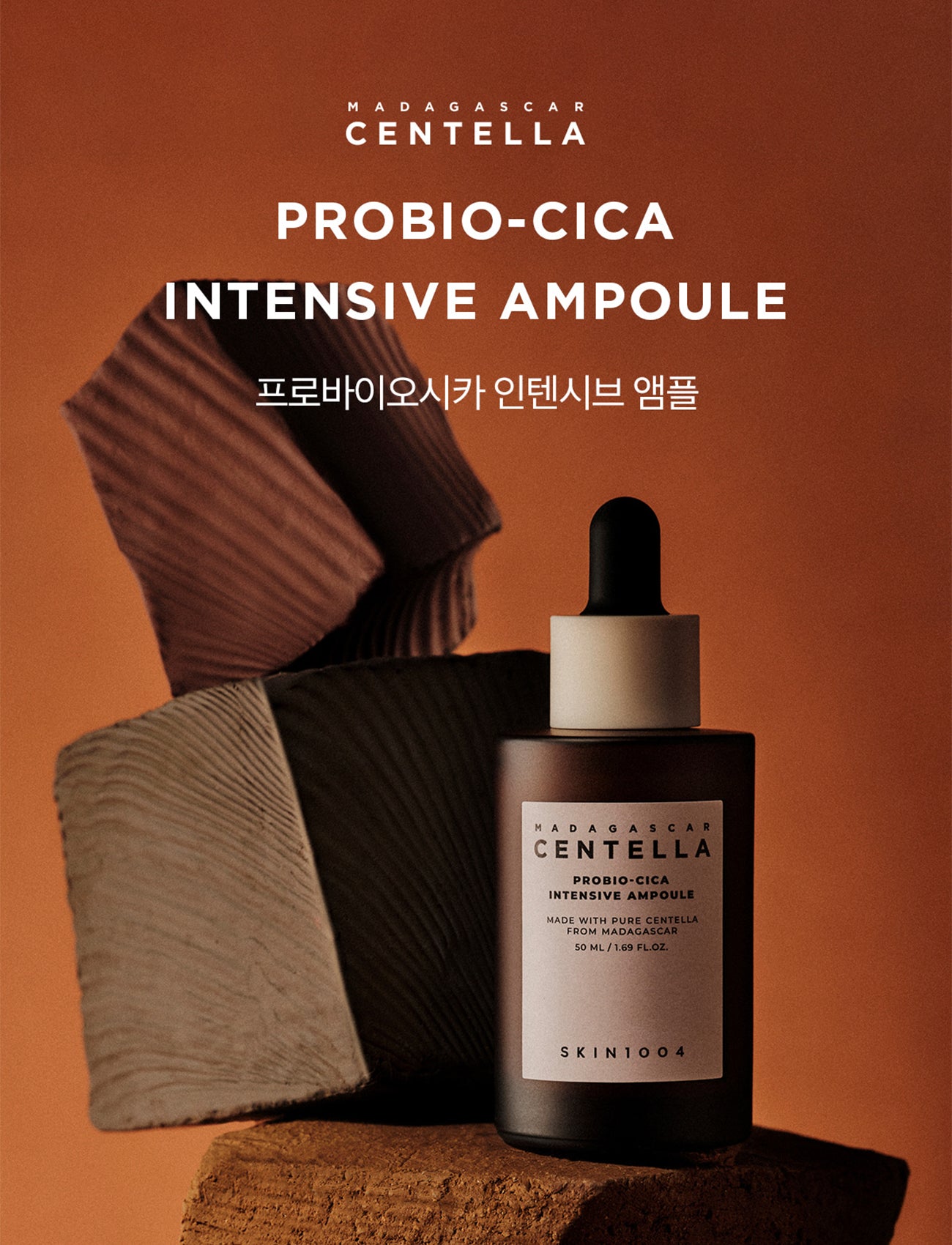 Madagascar Centella Probio-Cica Intensive Ampoule