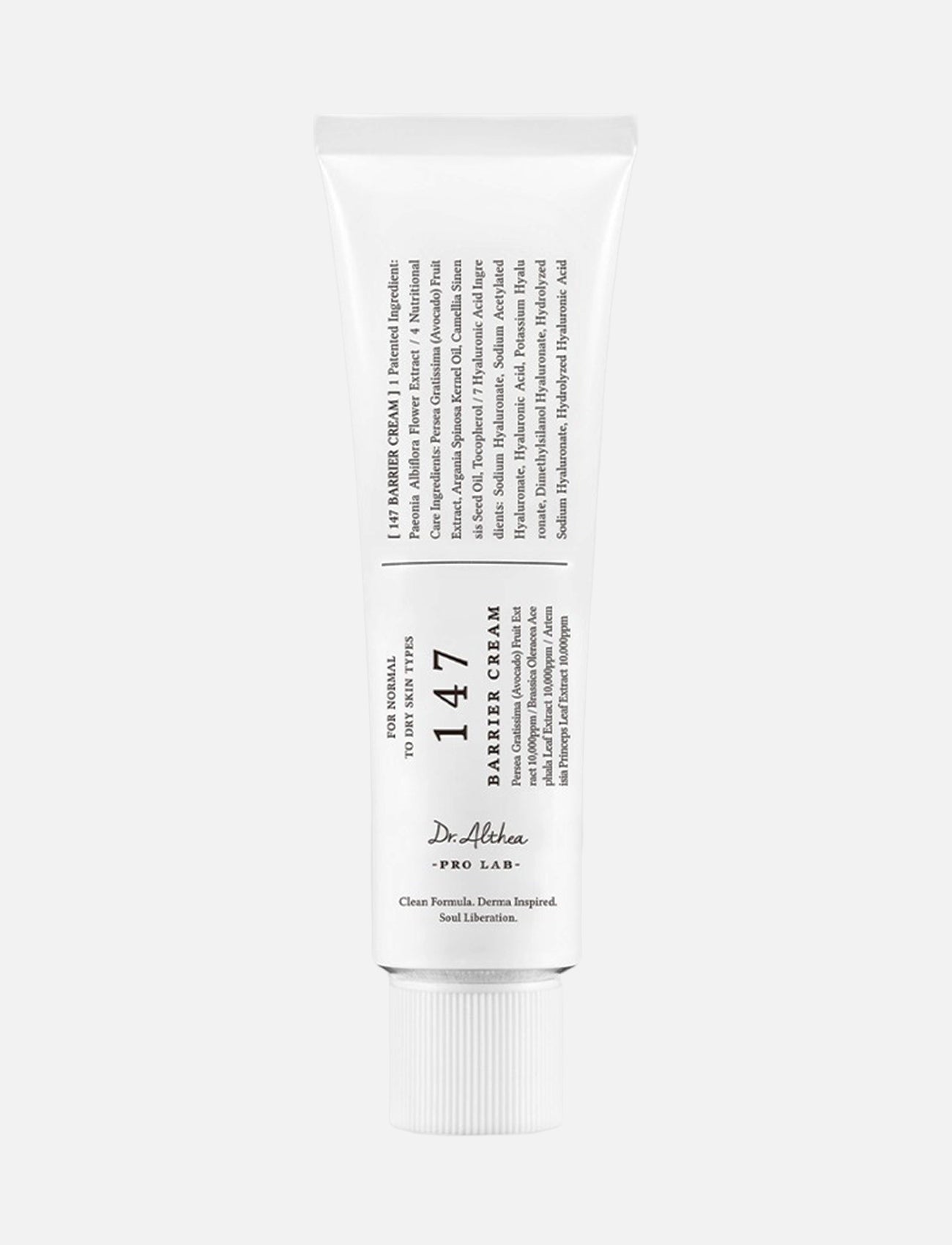 147 Barrier Cream