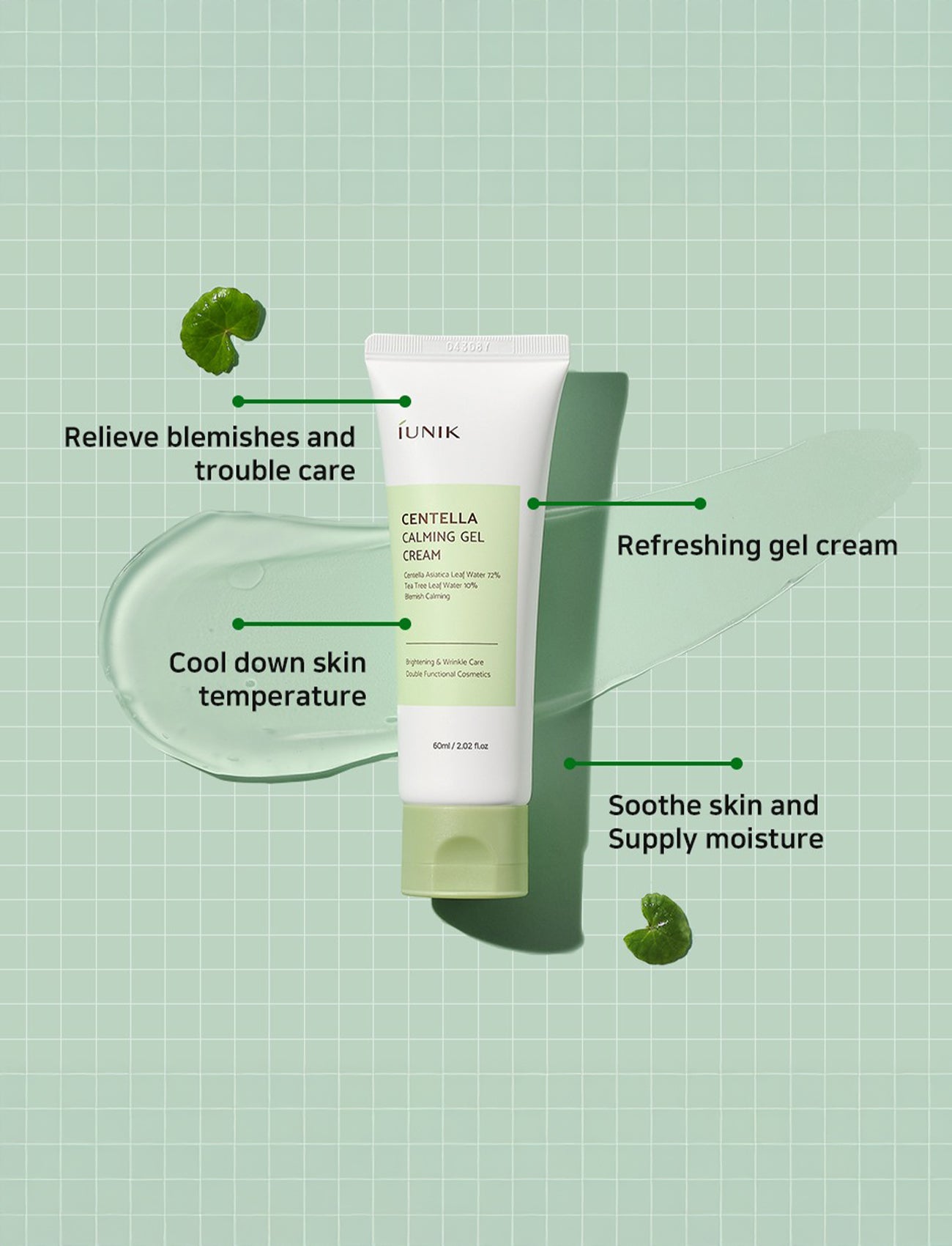 Centella Calming Gel Cream