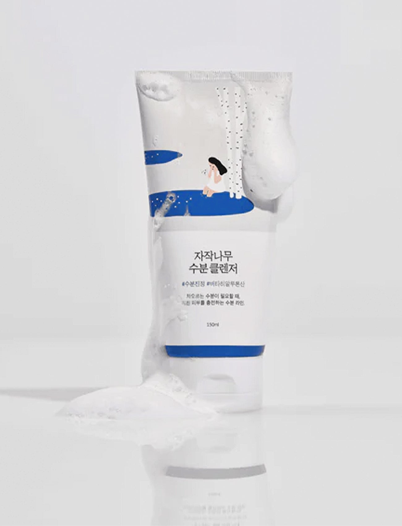 Birch Juice Moisturizing Cleanser