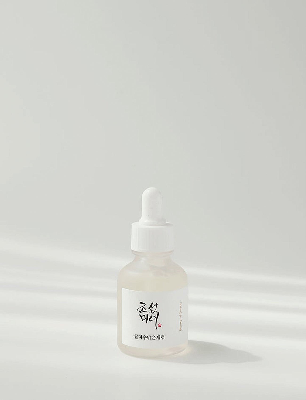 Glow Deep Serum: Rice + Arbutin