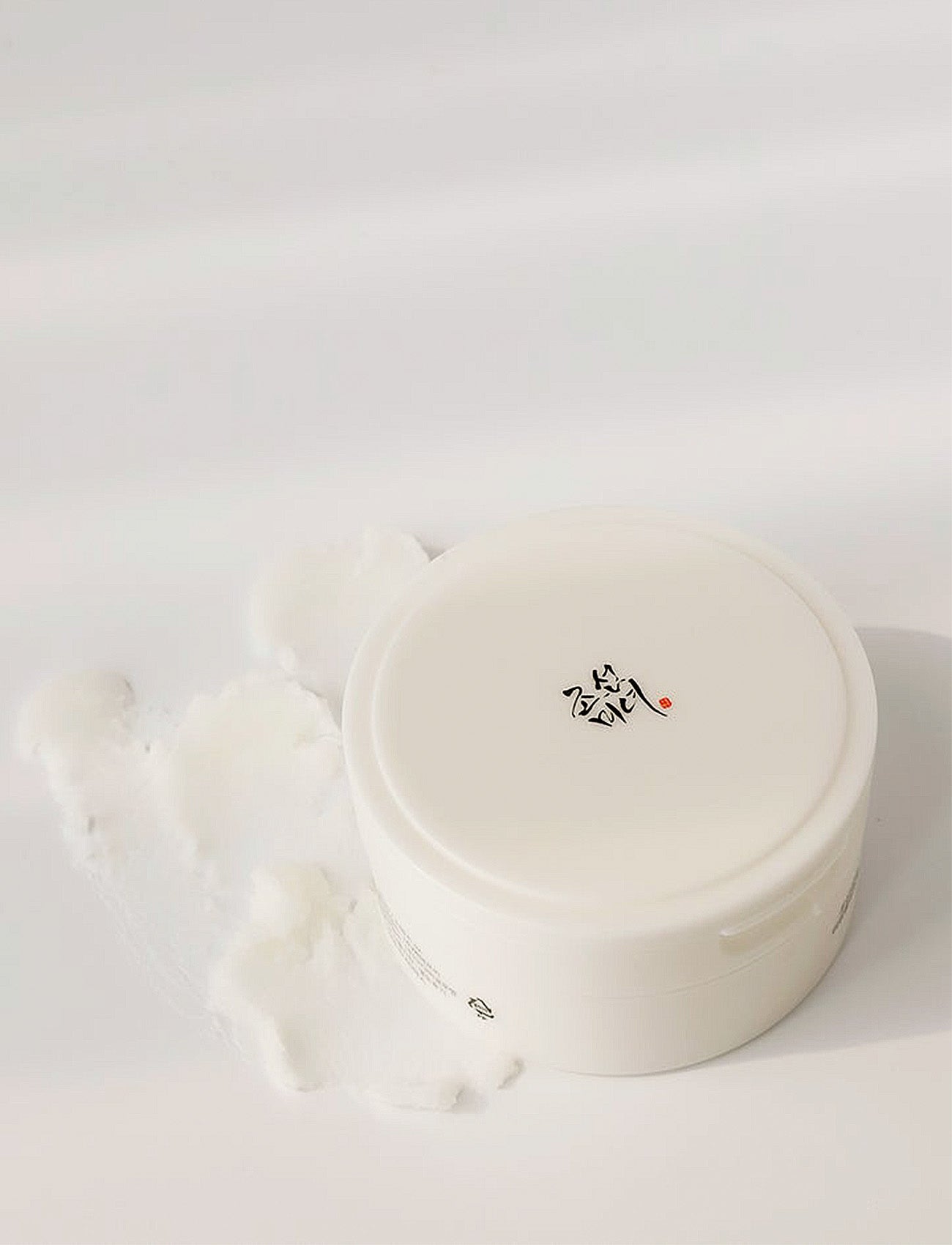 Radiance Cleansing Balm