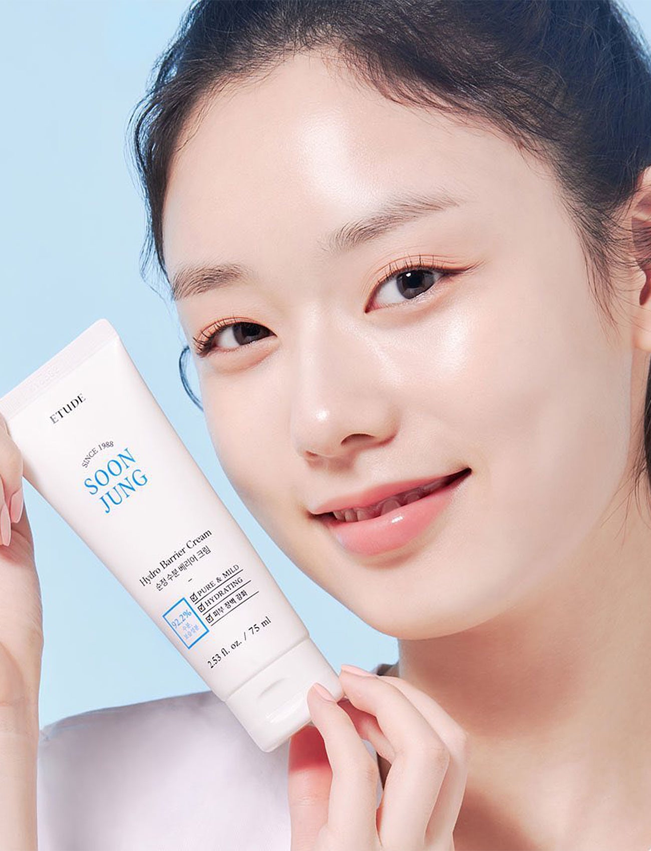 Soon Jung 2x Barrier Intensive Cream