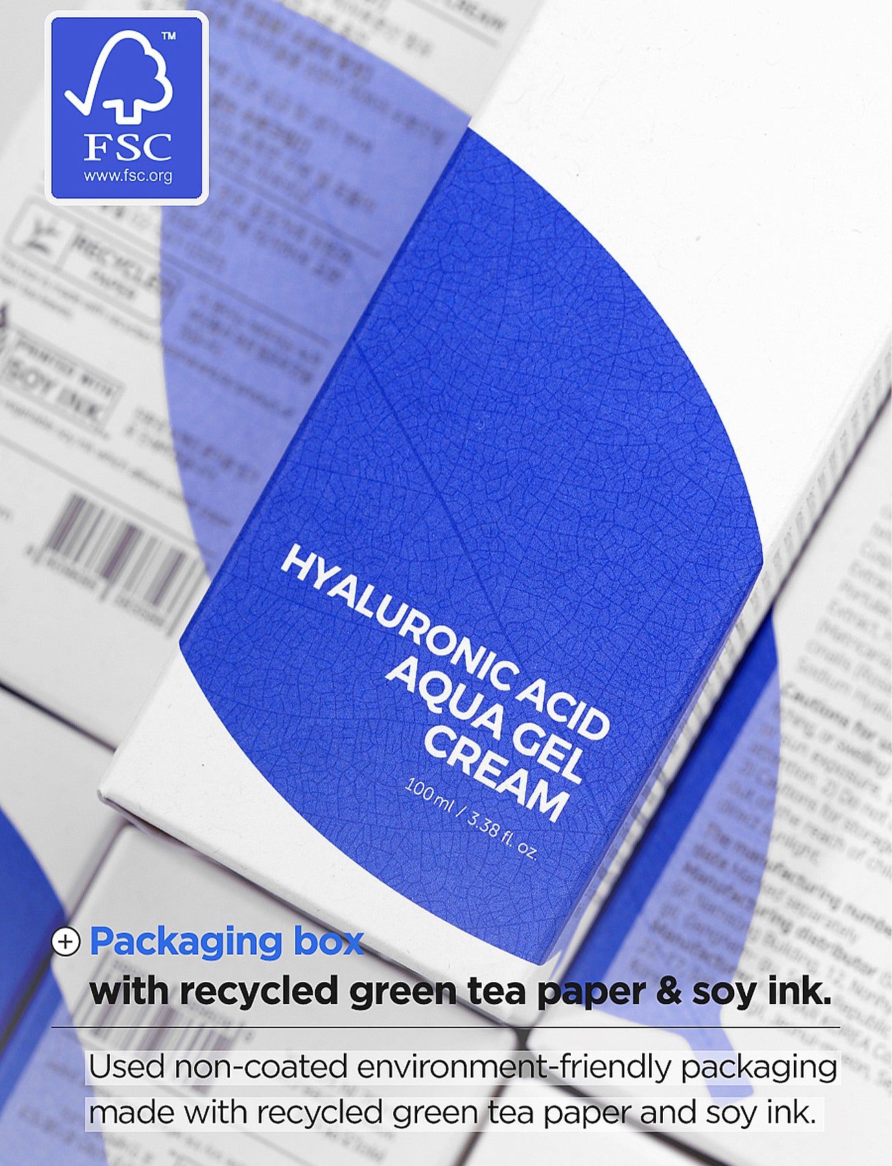 Hyaluronic Acid Aqua Gel Cream