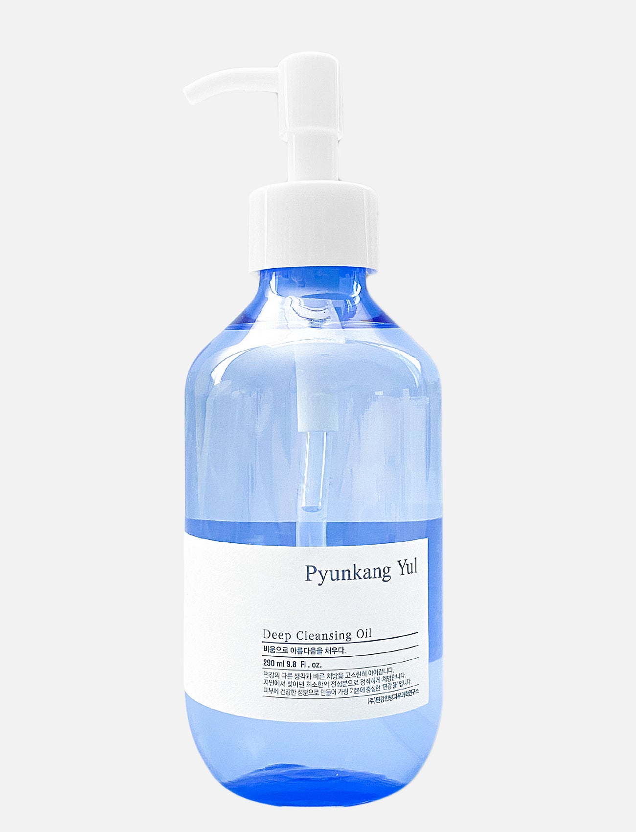 Deep Cleansing Oil