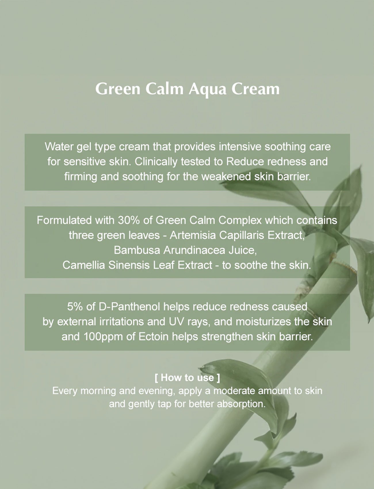 Green Calm Aqua Cream
