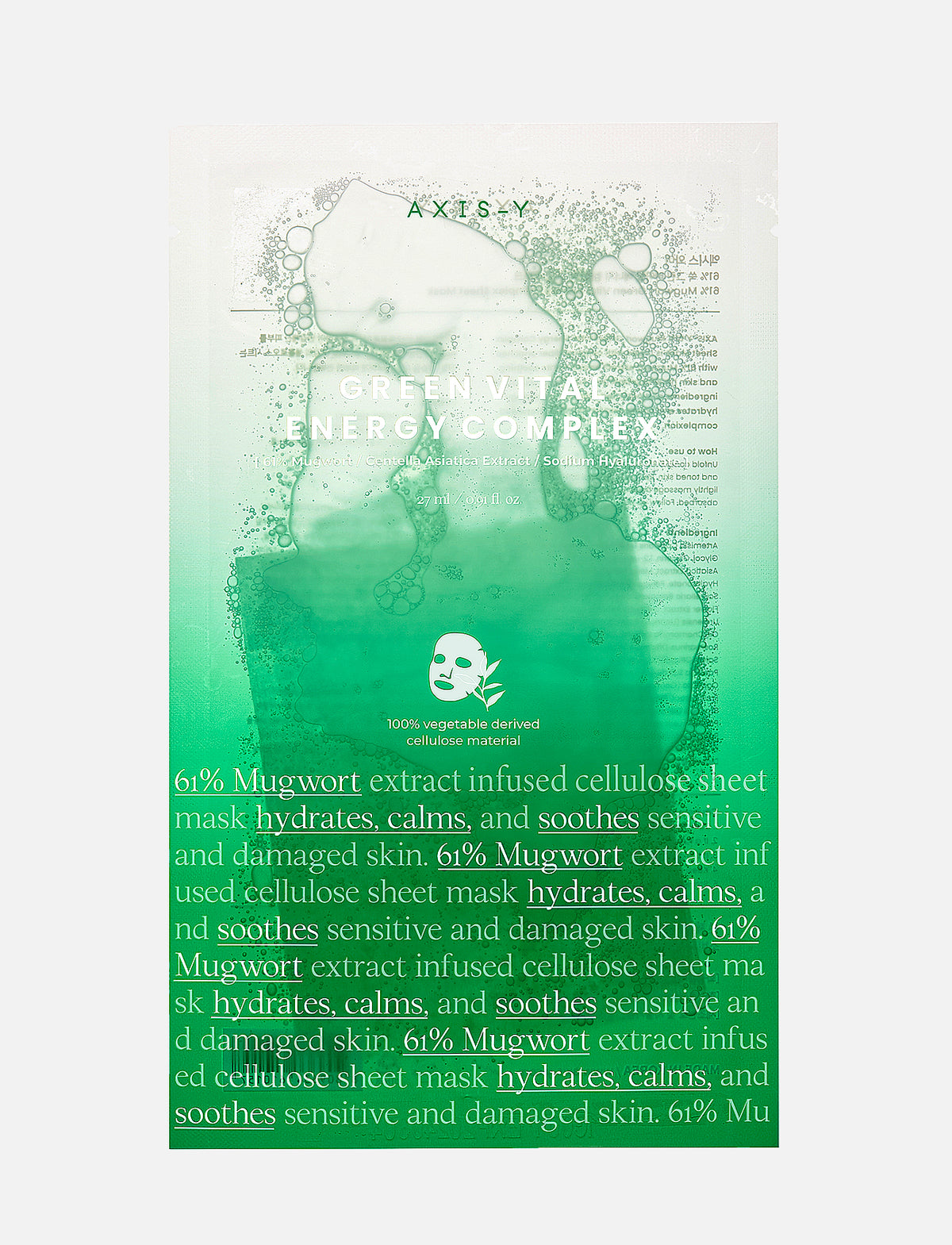 Die AXIS-Y 61% Mugwort Green Vital Energy Complex Sheet Mask vor hellgrauem Hintergrund.