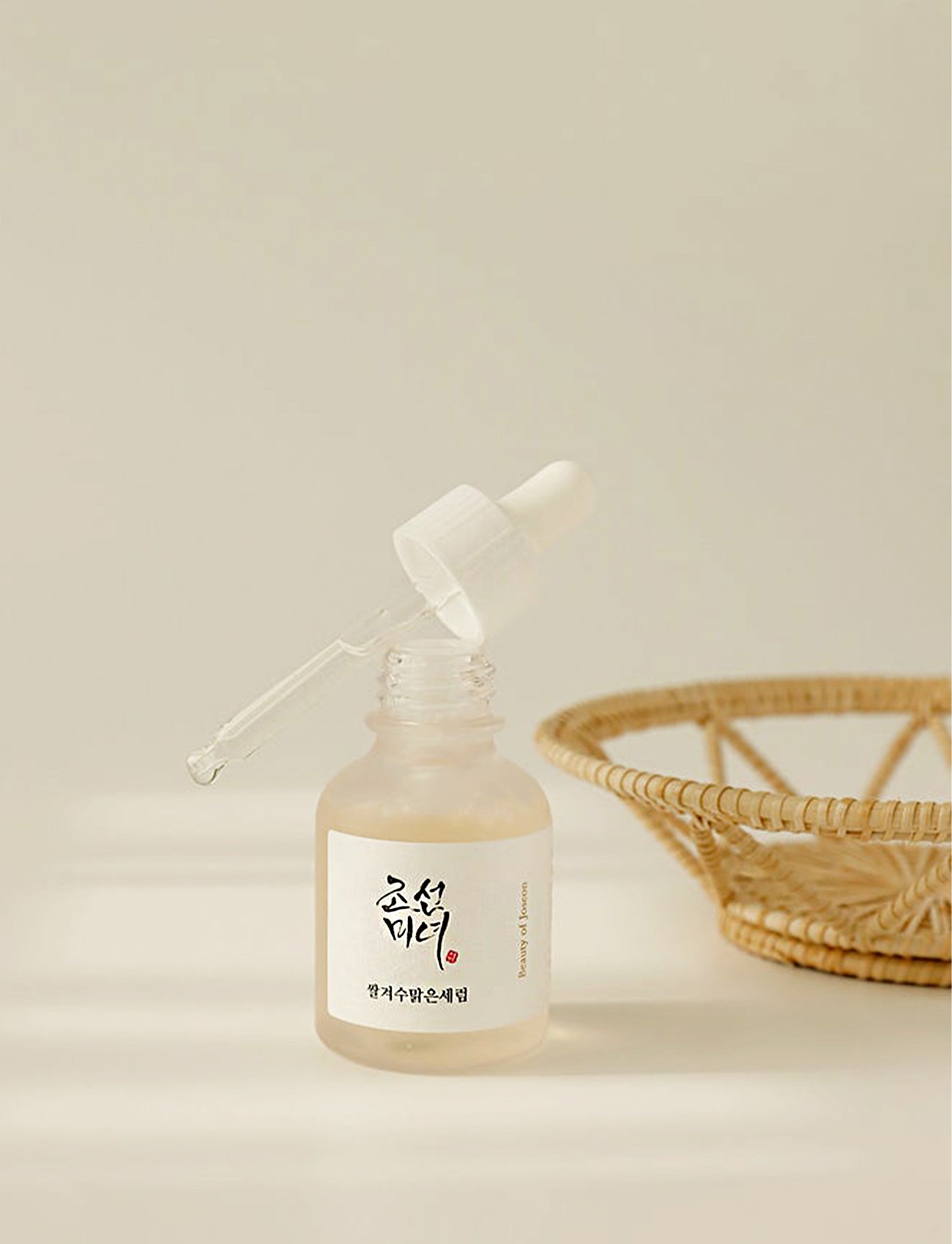 Glow Deep Serum: Rice + Arbutin