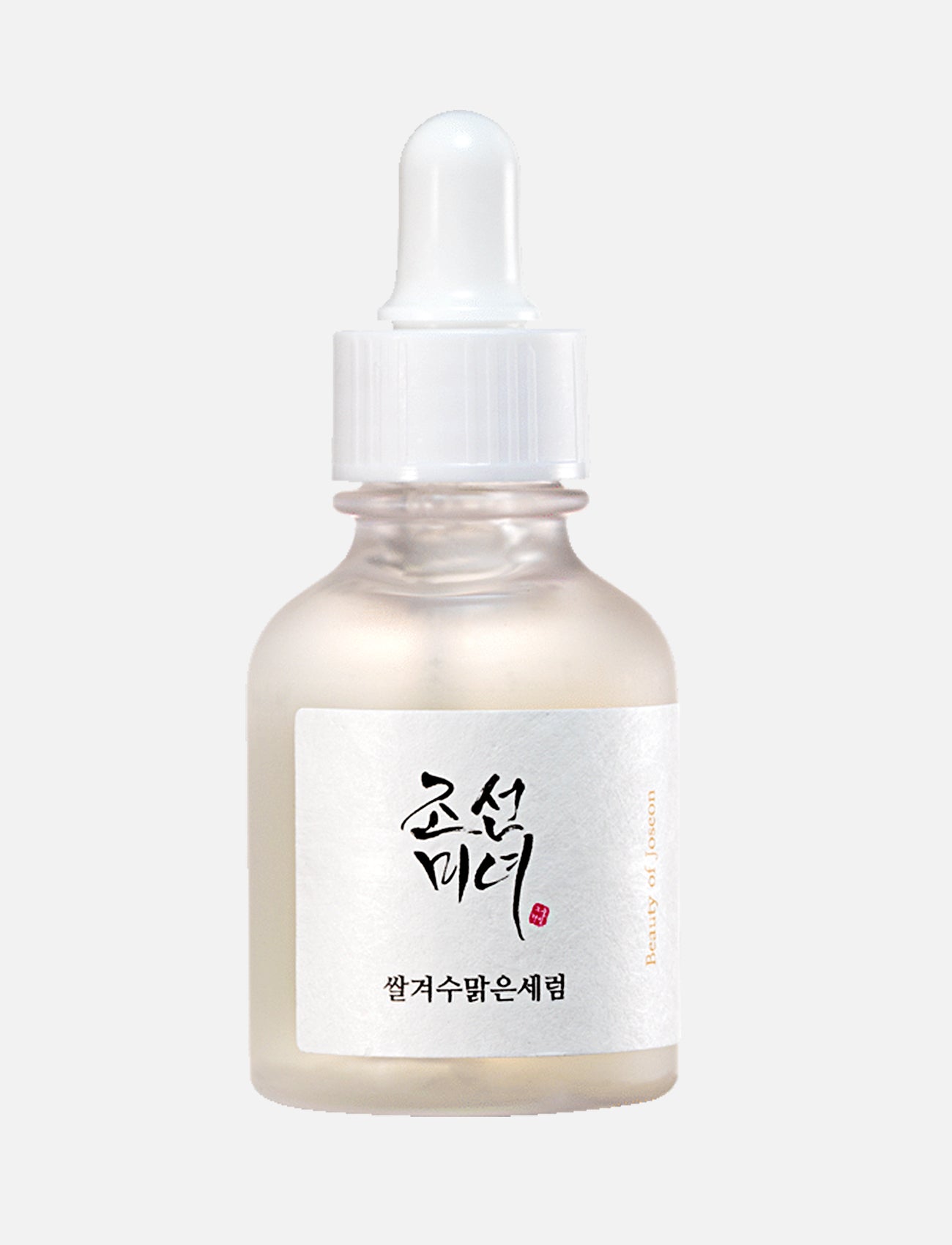 Glow Deep Serum: Rice + Arbutin