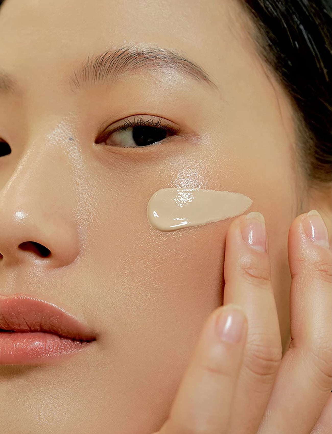 Illuminating Supple Blemish Cream