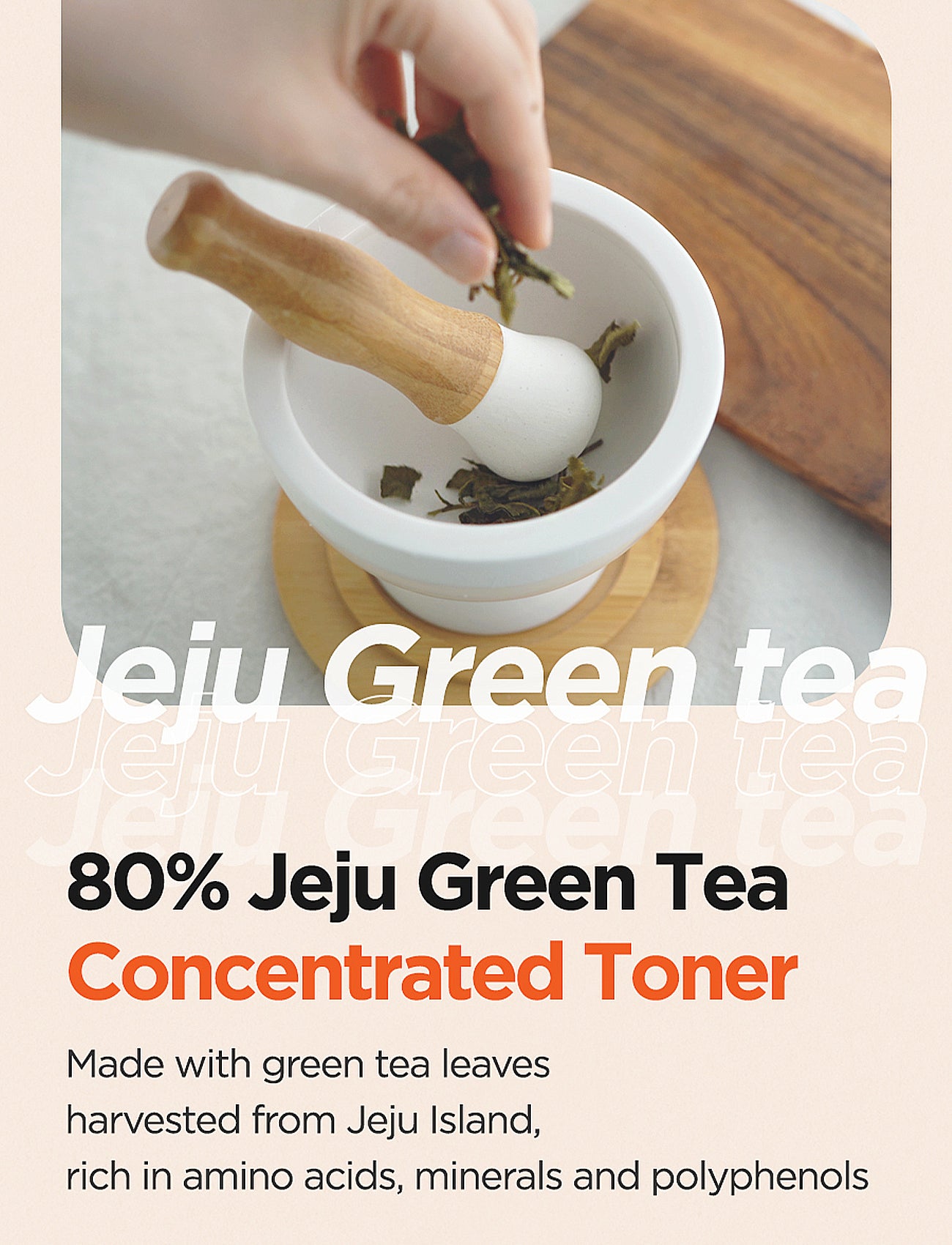 Green Tea Fresh Toner