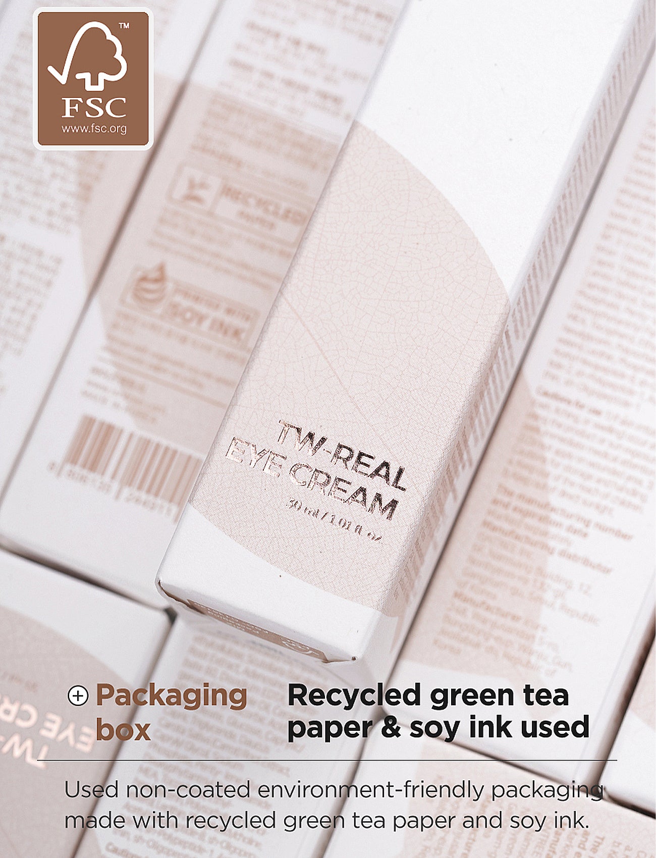 TW Real Eye Cream