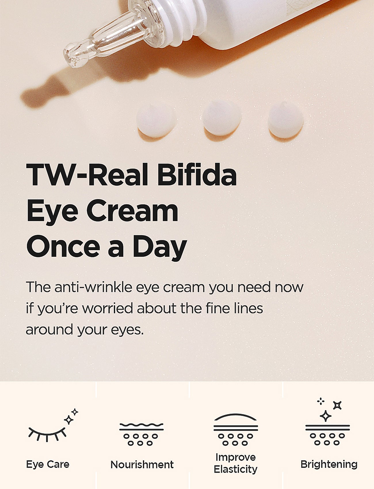 TW Real Eye Cream